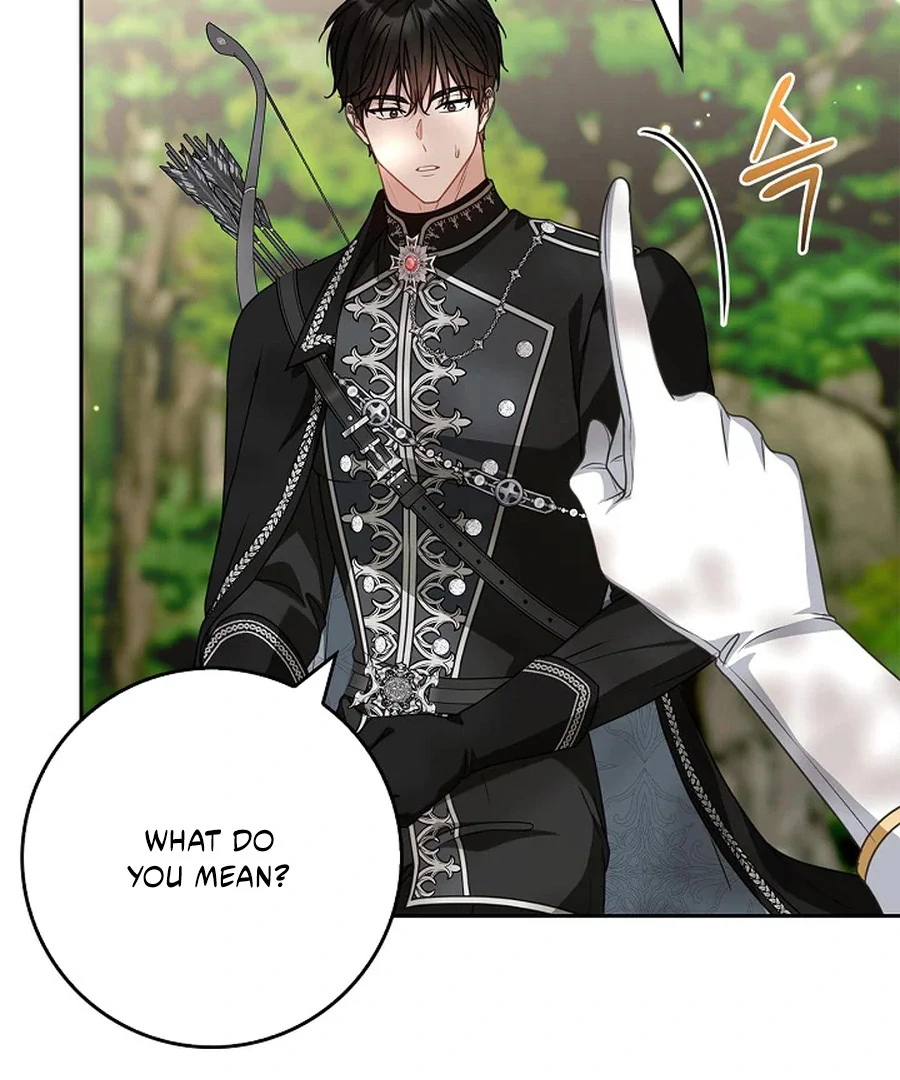 Do All Mothers in Childcare Novels have to Die? Chapter 52 - page 79