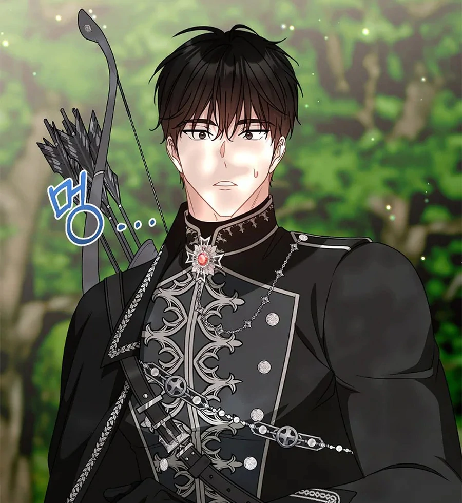 Do All Mothers in Childcare Novels have to Die? Chapter 52 - page 86