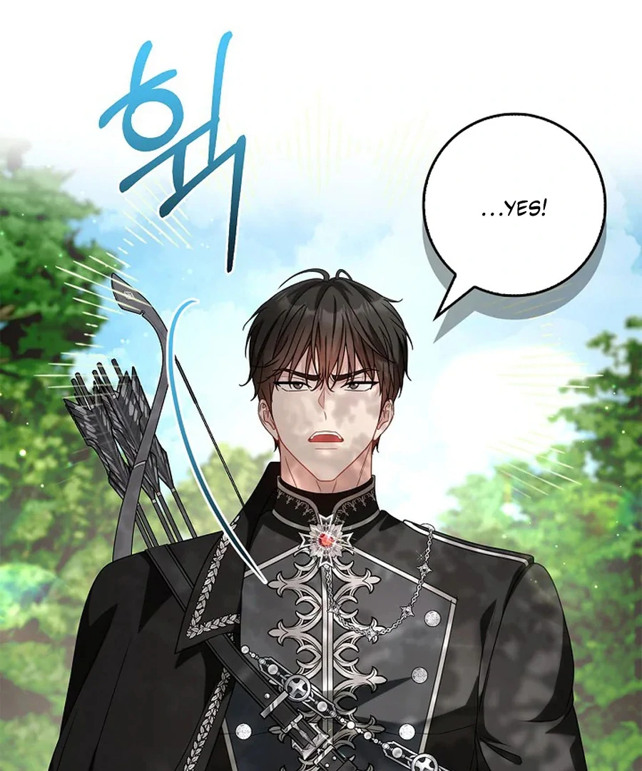 Do All Mothers in Childcare Novels have to Die? Chapter 52 - page 94