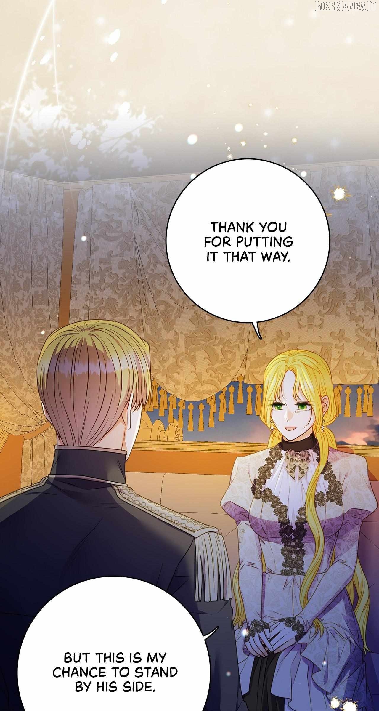 Spring Breeze of the Wasteland Chapter 41 - page 25