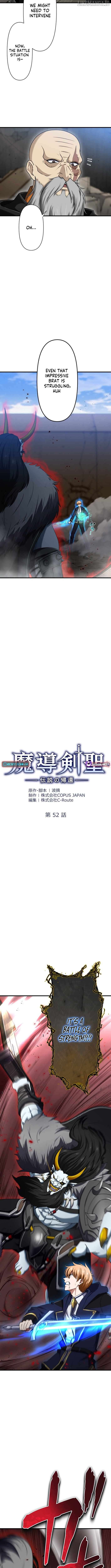 Madou Kensei -Densetsu no Kikan- Chapter 52 - page 2