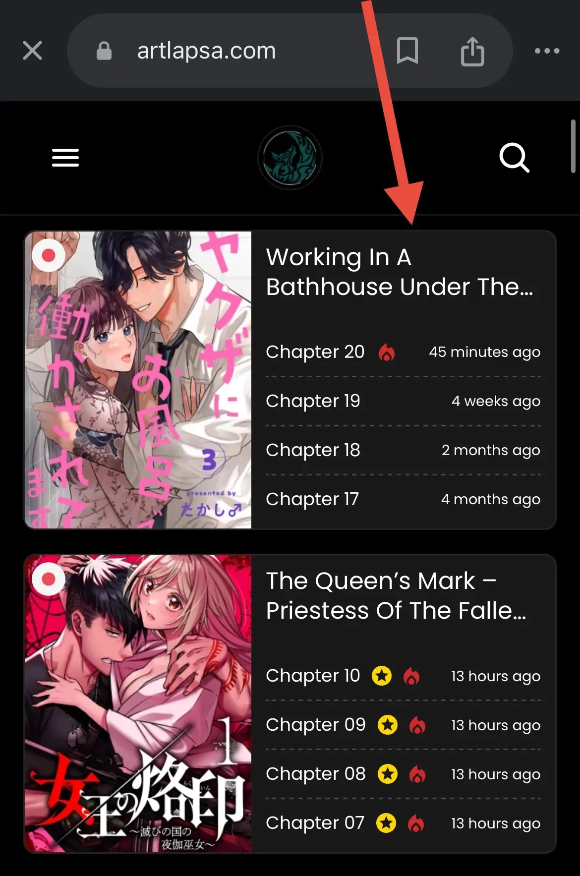 A Yakuza Makes Me Work in a Bathhouse Chapter 16 - page 1