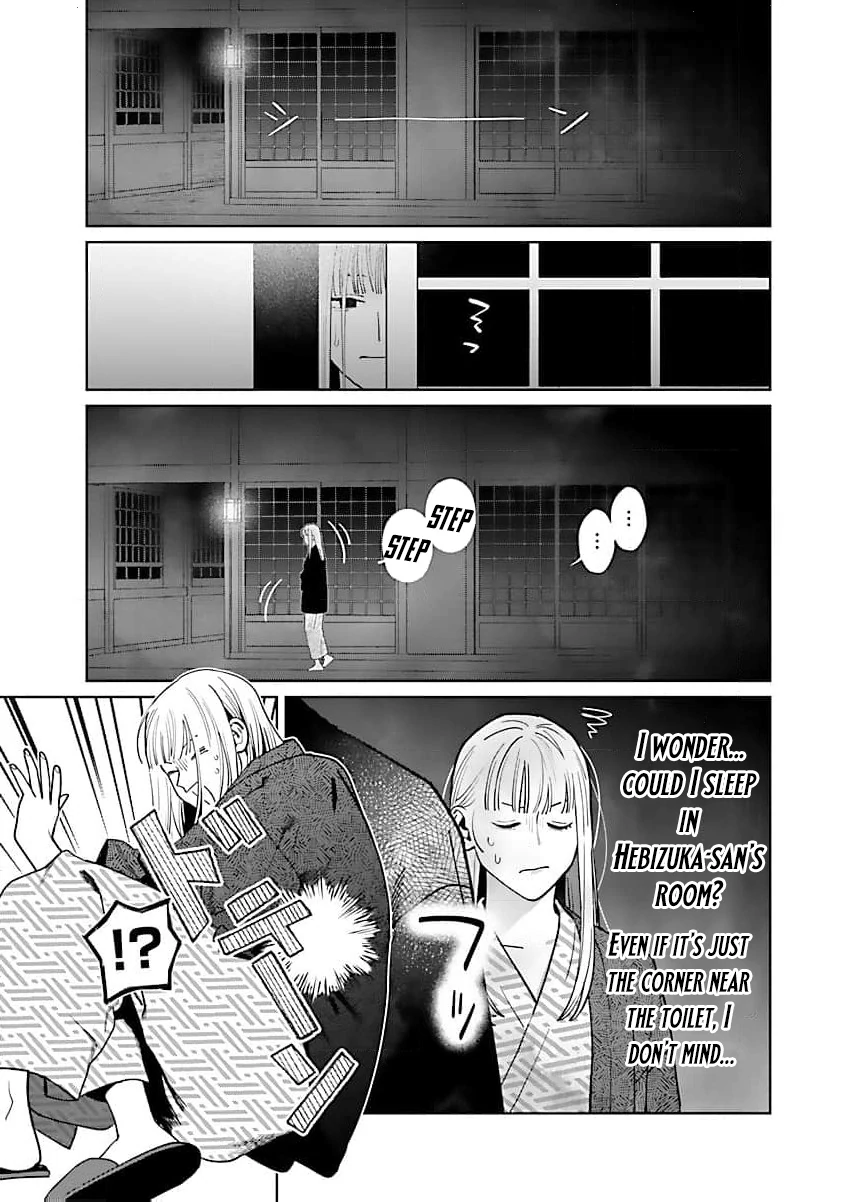 A Yakuza Makes Me Work in a Bathhouse Chapter 16 - page 11