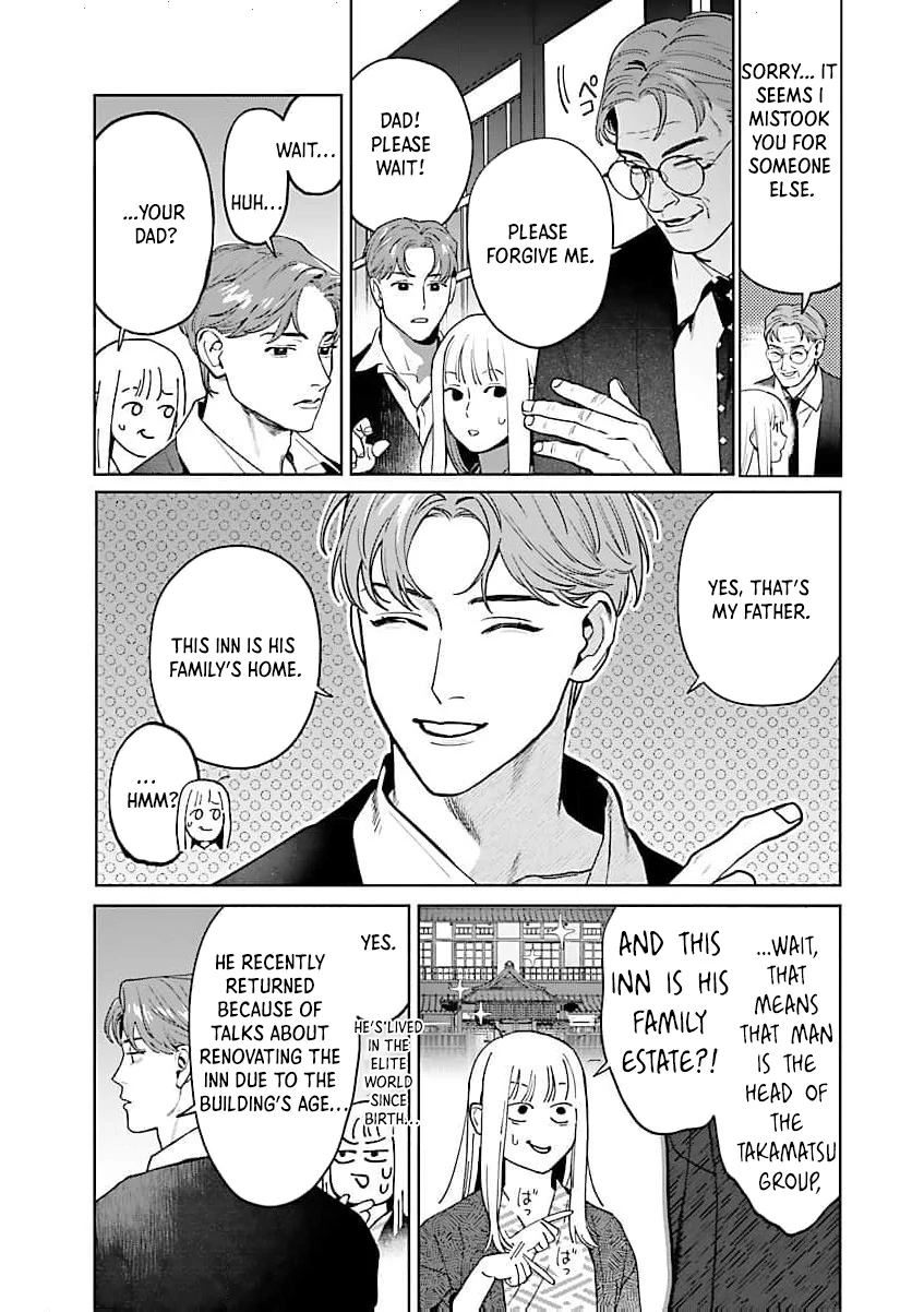 A Yakuza Makes Me Work in a Bathhouse Chapter 16 - page 15