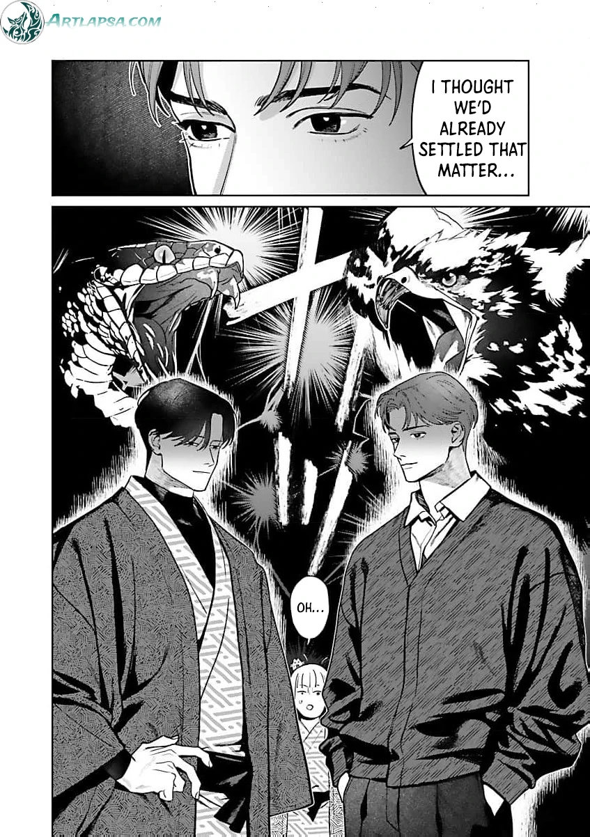 A Yakuza Makes Me Work in a Bathhouse Chapter 16 - page 18