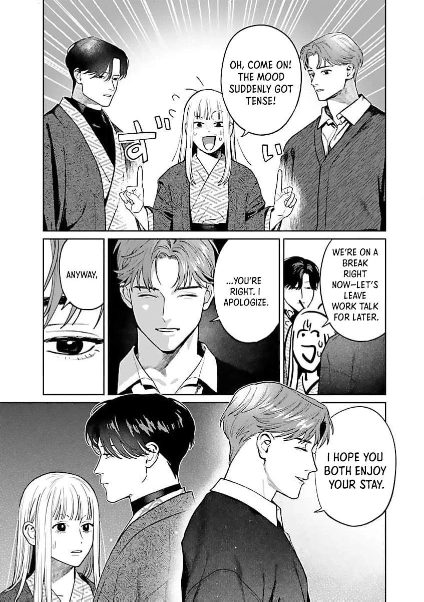 A Yakuza Makes Me Work in a Bathhouse Chapter 16 - page 19