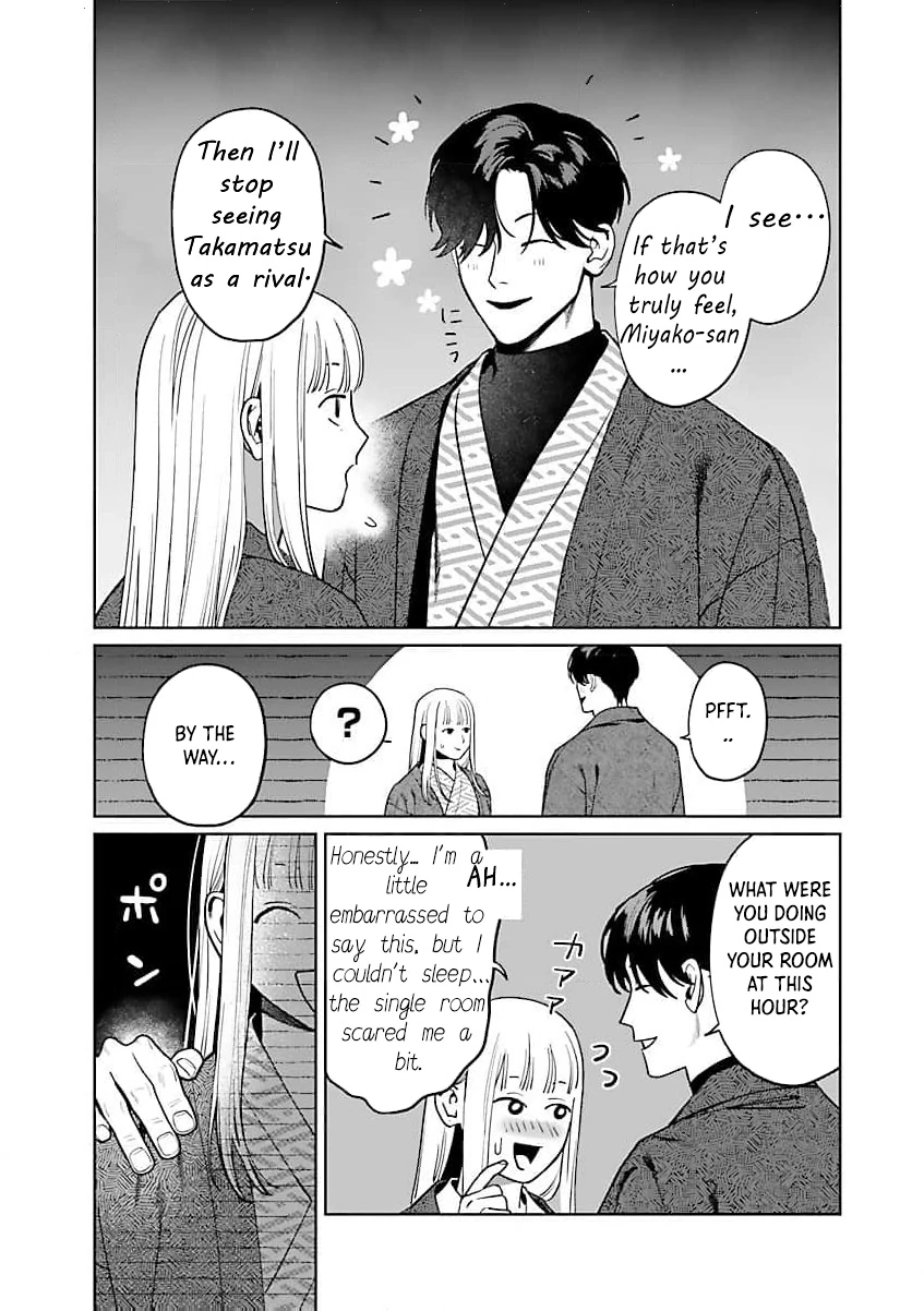 A Yakuza Makes Me Work in a Bathhouse Chapter 16 - page 23