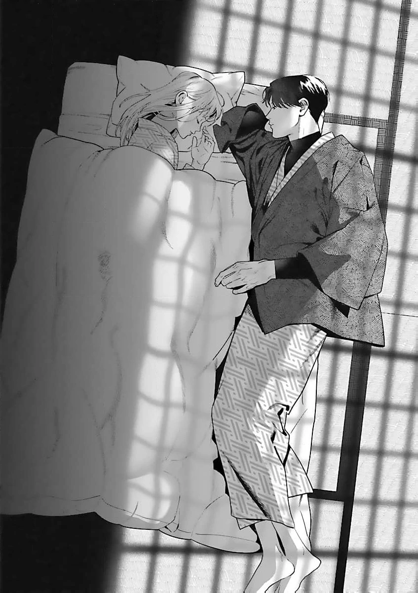 A Yakuza Makes Me Work in a Bathhouse Chapter 16 - page 26