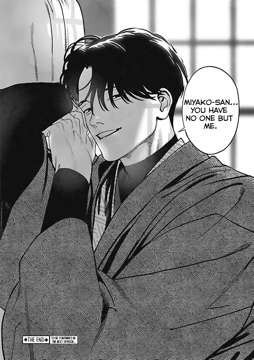 A Yakuza Makes Me Work in a Bathhouse Chapter 16 - page 28