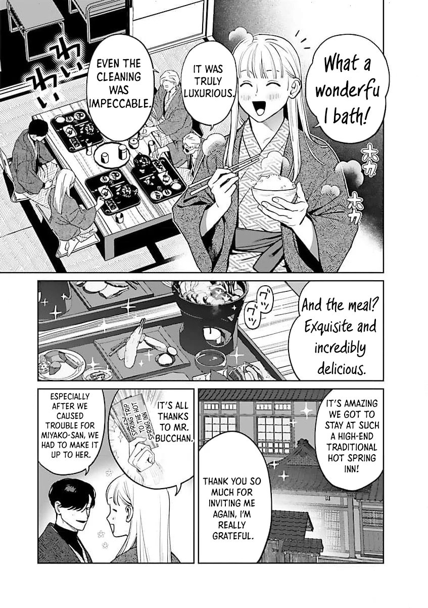 A Yakuza Makes Me Work in a Bathhouse Chapter 16 - page 6