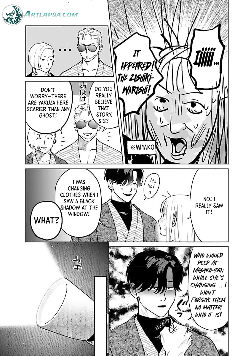 A Yakuza Makes Me Work in a Bathhouse Chapter 16 - page 9