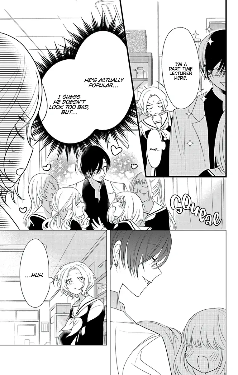 Uchi no Futeki na Gangster Chapter 3 - page 12