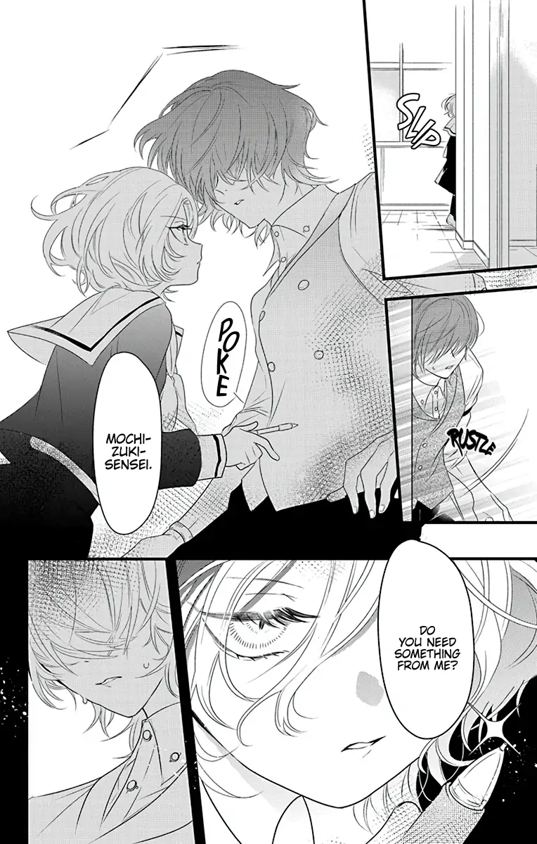 Uchi no Futeki na Gangster Chapter 3 - page 15