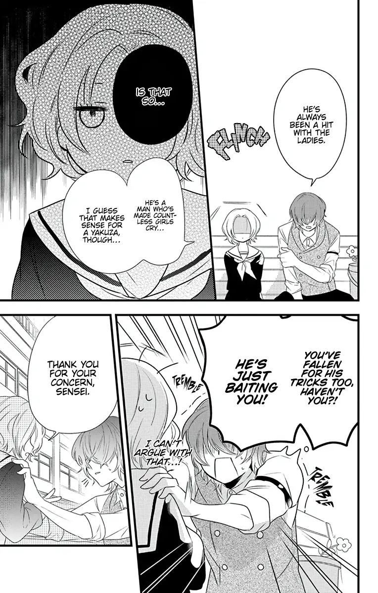 Uchi no Futeki na Gangster Chapter 3 - page 18