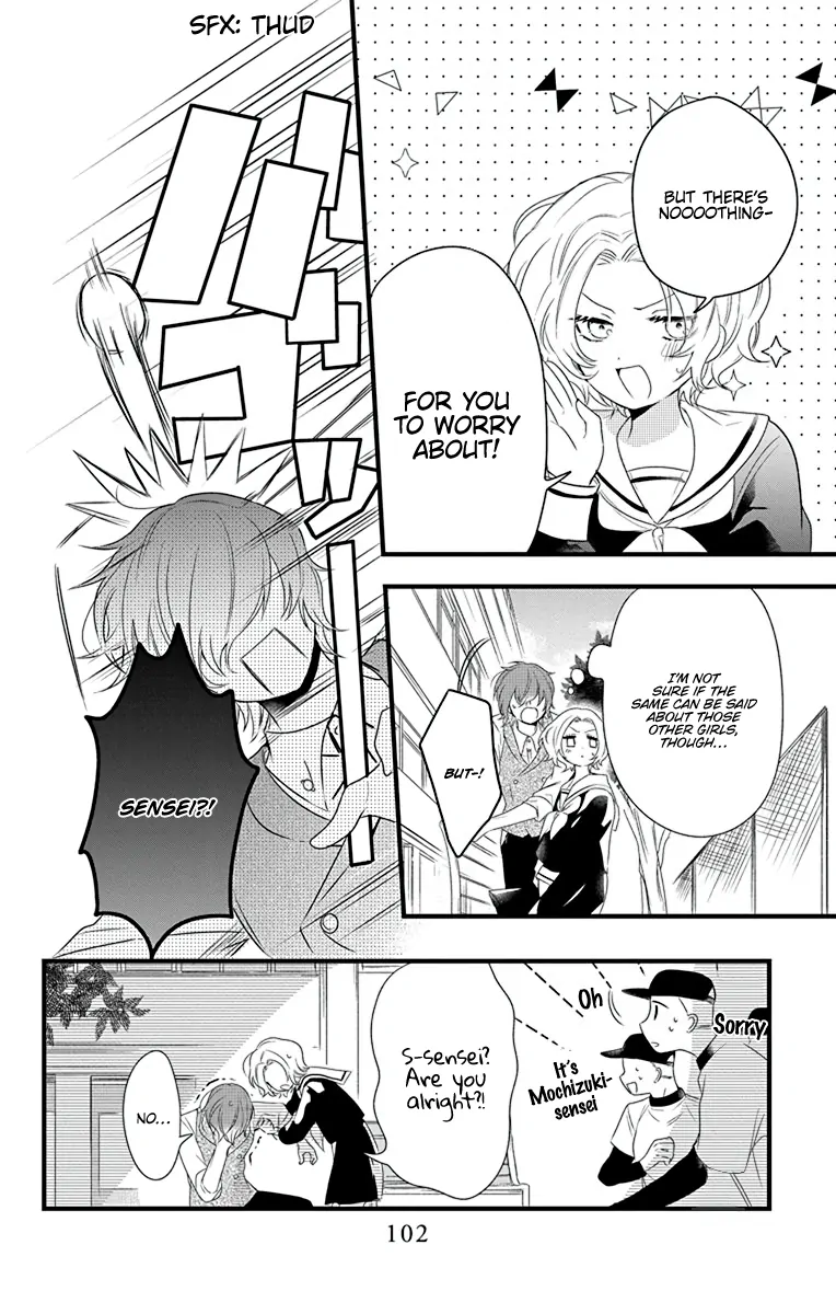 Uchi no Futeki na Gangster Chapter 3 - page 19