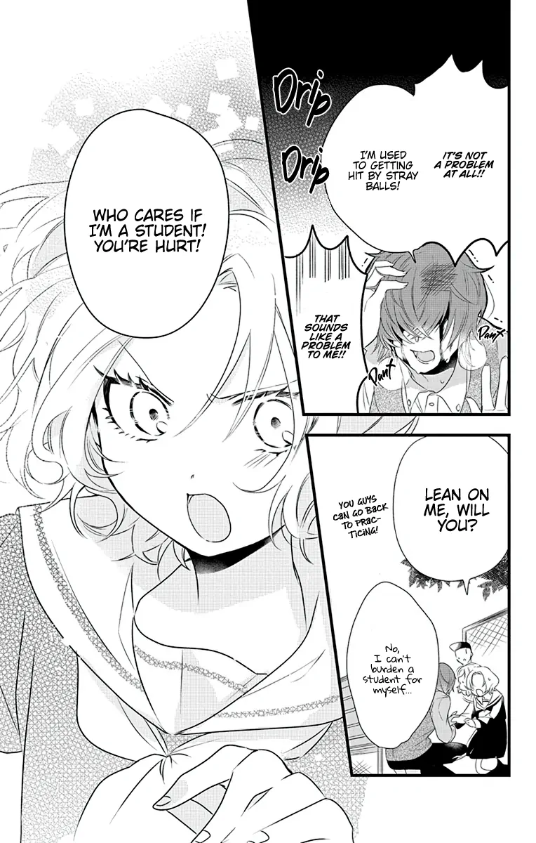 Uchi no Futeki na Gangster Chapter 3 - page 20