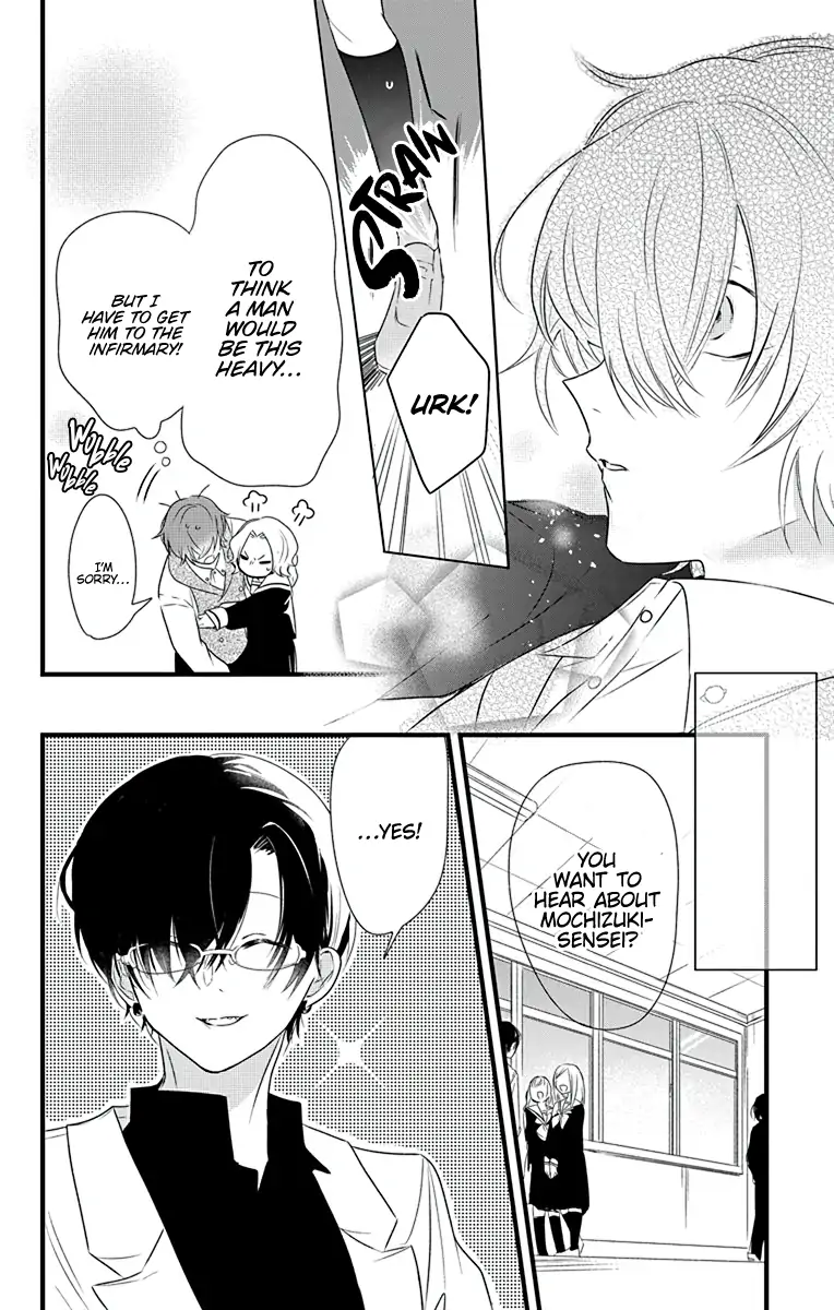 Uchi no Futeki na Gangster Chapter 3 - page 21