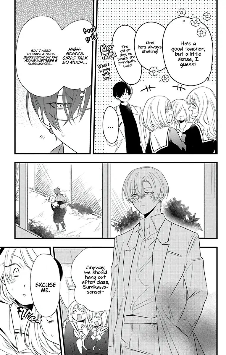 Uchi no Futeki na Gangster Chapter 3 - page 22