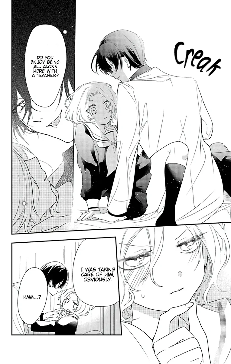 Uchi no Futeki na Gangster Chapter 3 - page 25