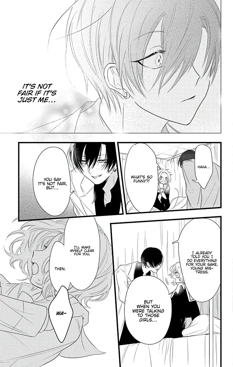 Uchi no Futeki na Gangster Chapter 3 - page 28