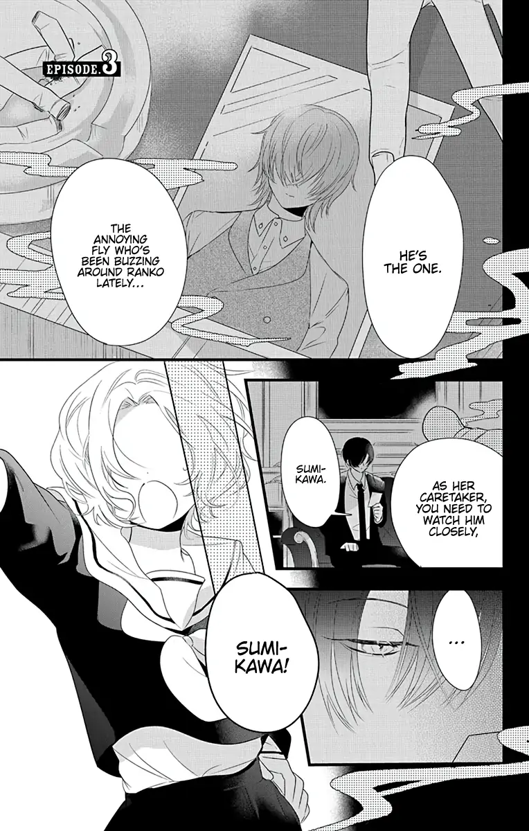 Uchi no Futeki na Gangster Chapter 3 - page 4