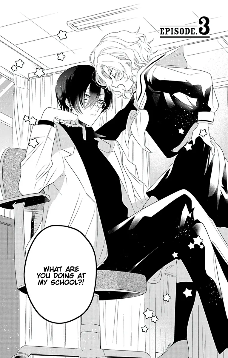 Uchi no Futeki na Gangster Chapter 3 - page 5