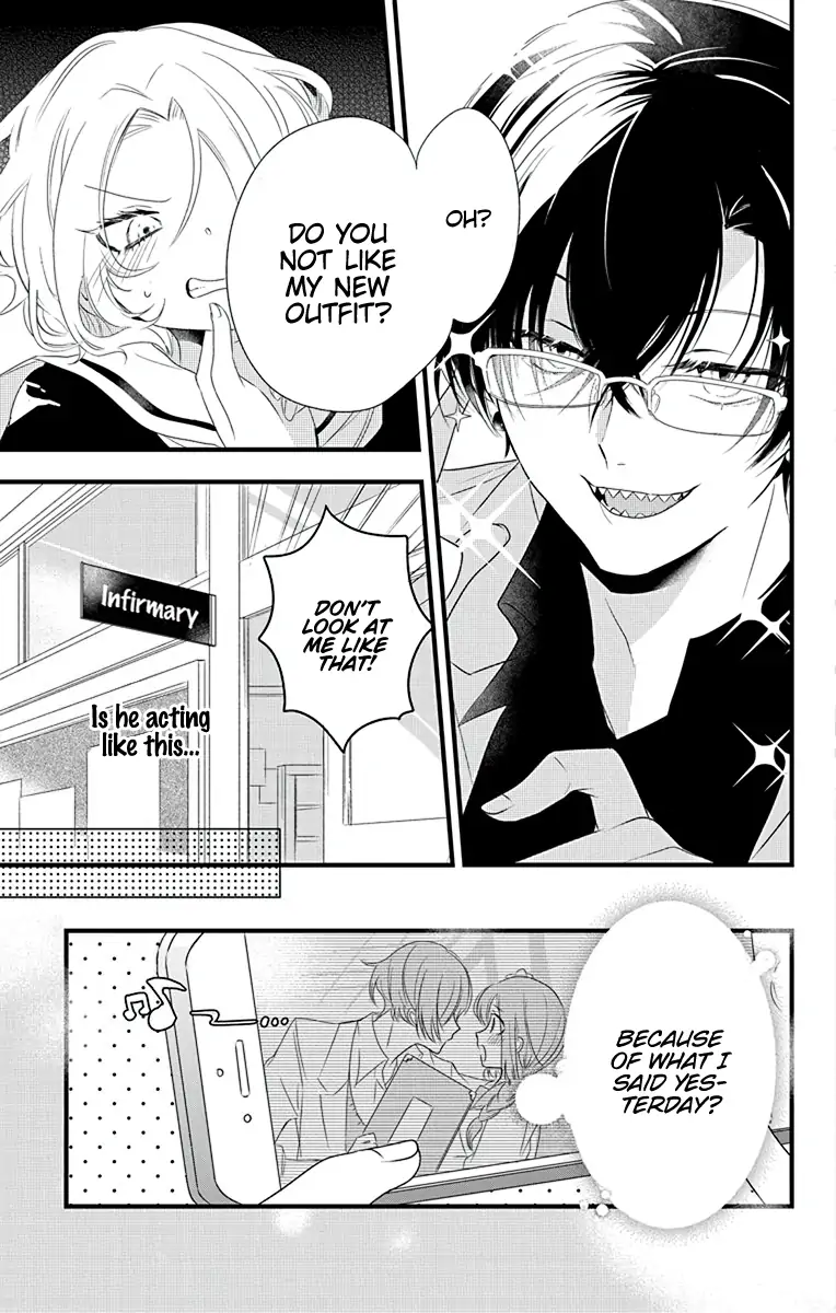 Uchi no Futeki na Gangster Chapter 3 - page 6