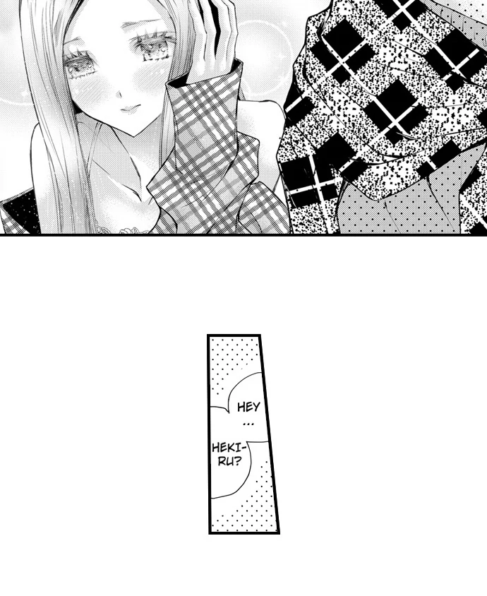 App de, Soku Hame - Yokujoudo ga 800 wo Koeteimasu SEX shimasu ka? [Uncensored] Chapter 32 - page 17