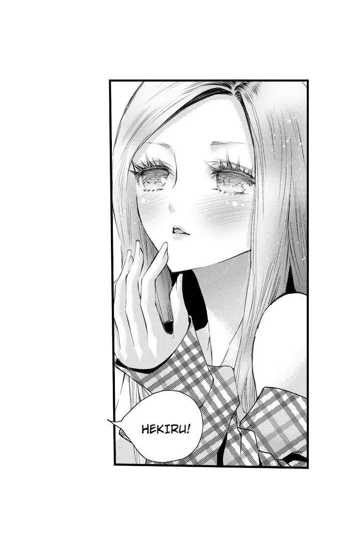 App de, Soku Hame - Yokujoudo ga 800 wo Koeteimasu SEX shimasu ka? [Uncensored] Chapter 32 - page 18