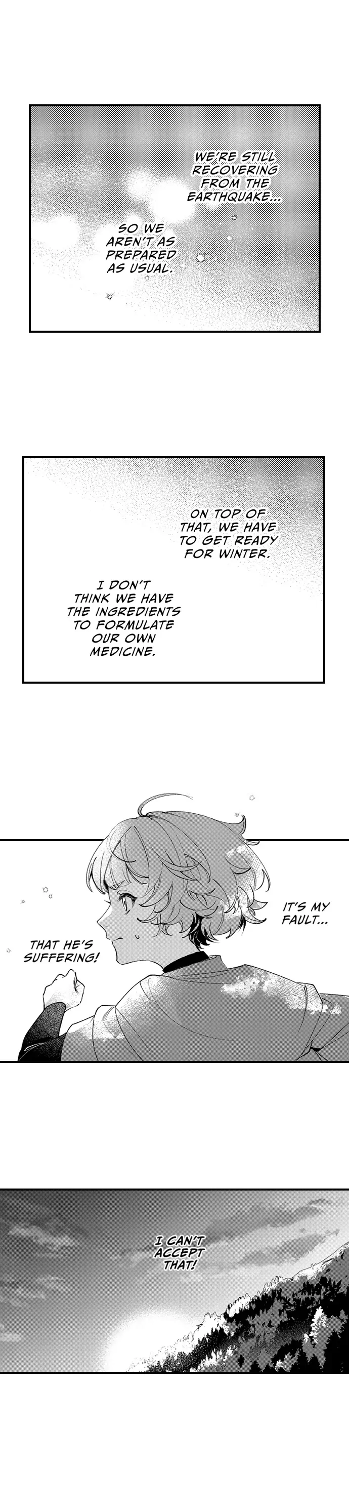 Troublesome Love in a Political Marriage: He's Dangerously Beautiful, and I'm Not Interested! Chapter 13 - page 22