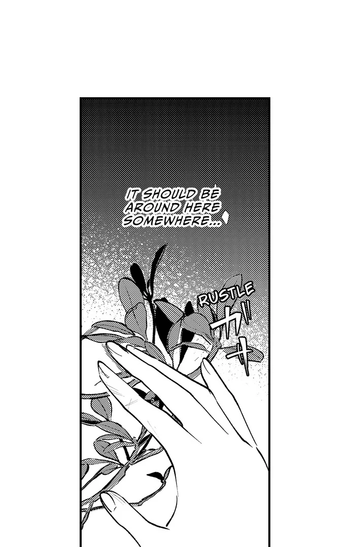 Troublesome Love in a Political Marriage: He's Dangerously Beautiful, and I'm Not Interested! Chapter 13 - page 23