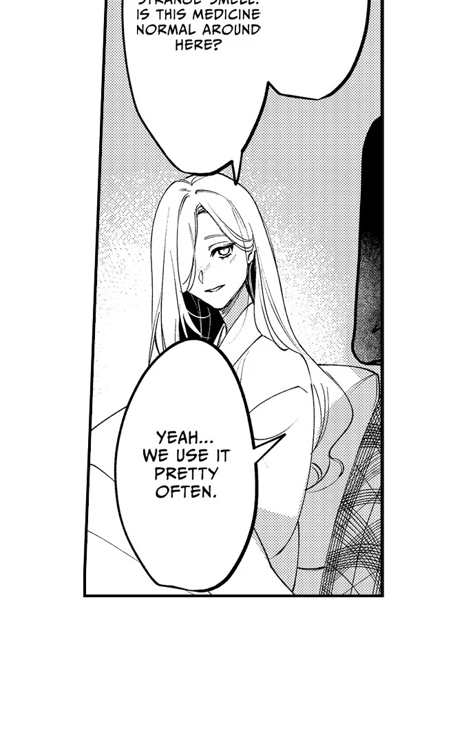Troublesome Love in a Political Marriage: He's Dangerously Beautiful, and I'm Not Interested! Chapter 14 - page 32