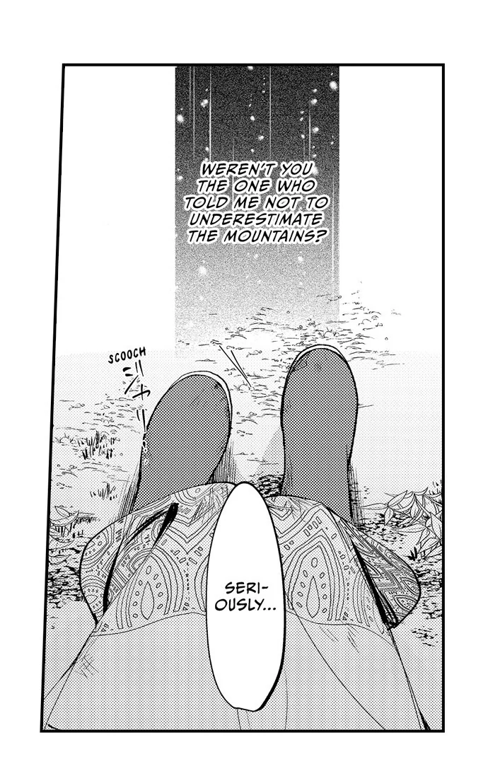 Troublesome Love in a Political Marriage: He's Dangerously Beautiful, and I'm Not Interested! Chapter 14 - page 7