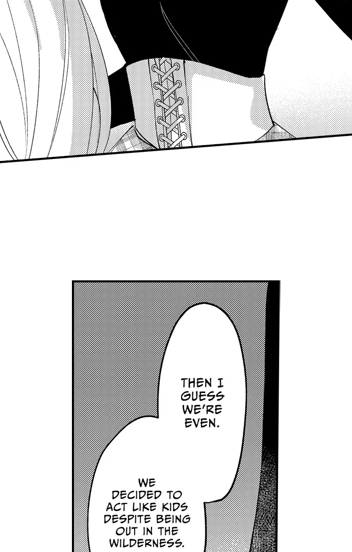 Troublesome Love in a Political Marriage: He's Dangerously Beautiful, and I'm Not Interested! Chapter 15 - page 3