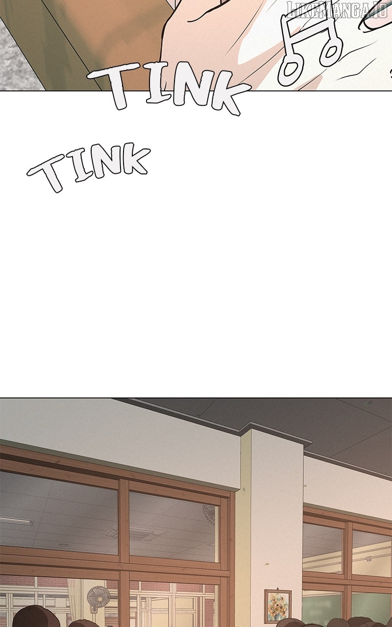 Radiant Rewind Chapter 41 - page 9