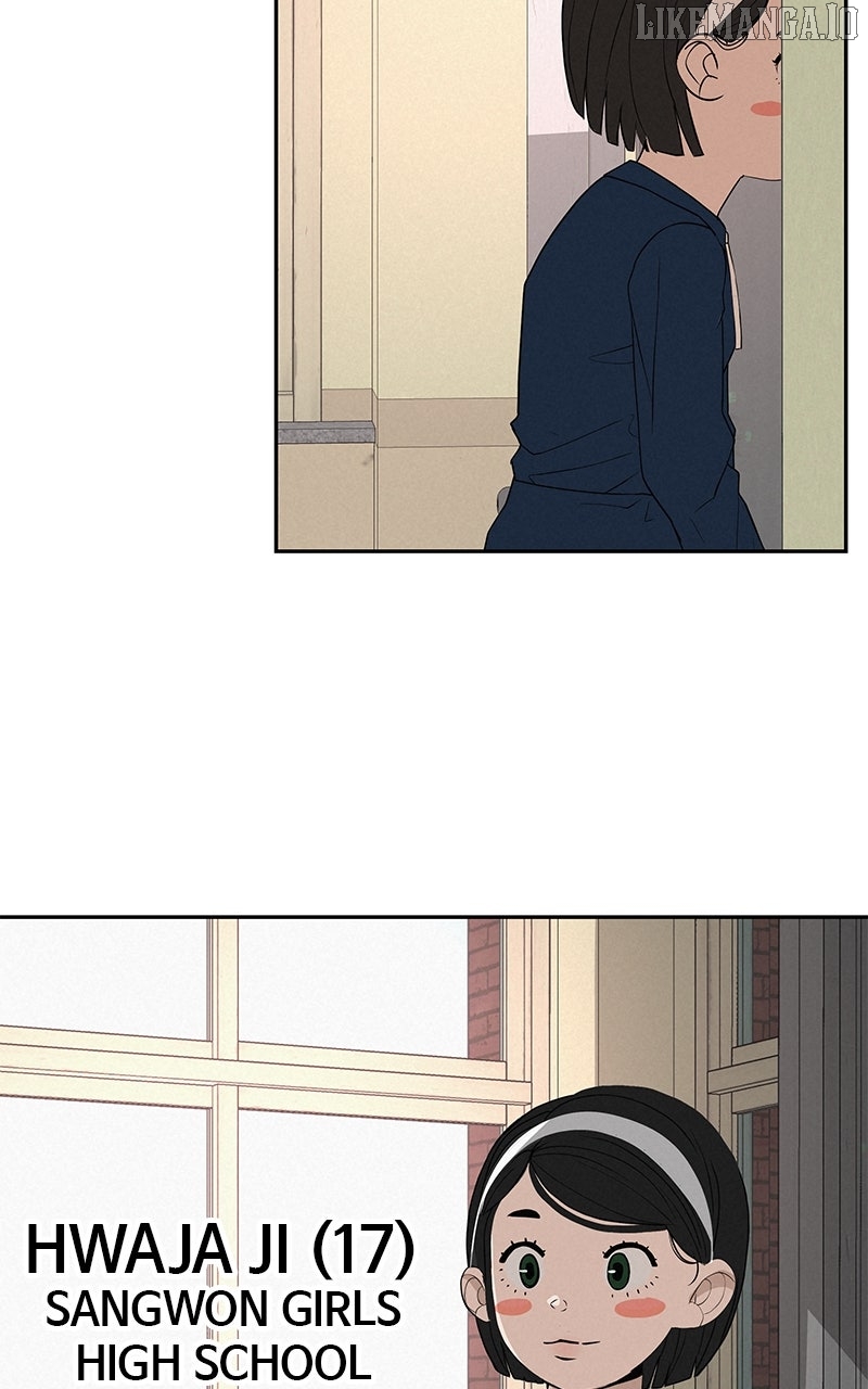 Radiant Rewind Chapter 41 - page 70