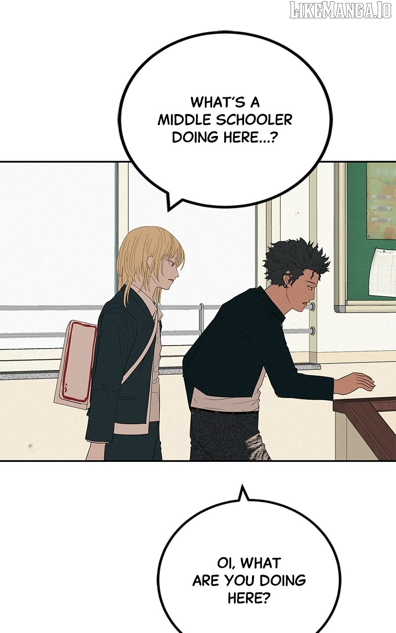 Radiant Rewind Chapter 42 - page 6