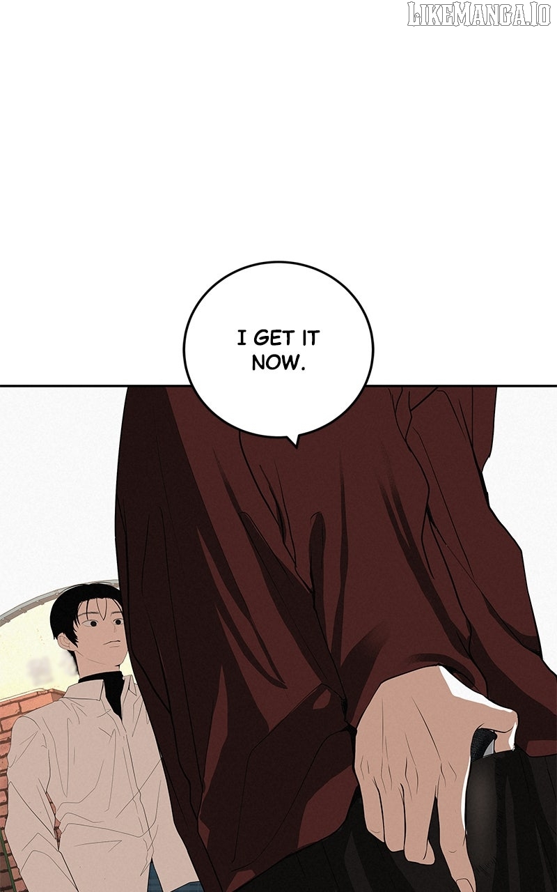 Radiant Rewind Chapter 42 - page 26