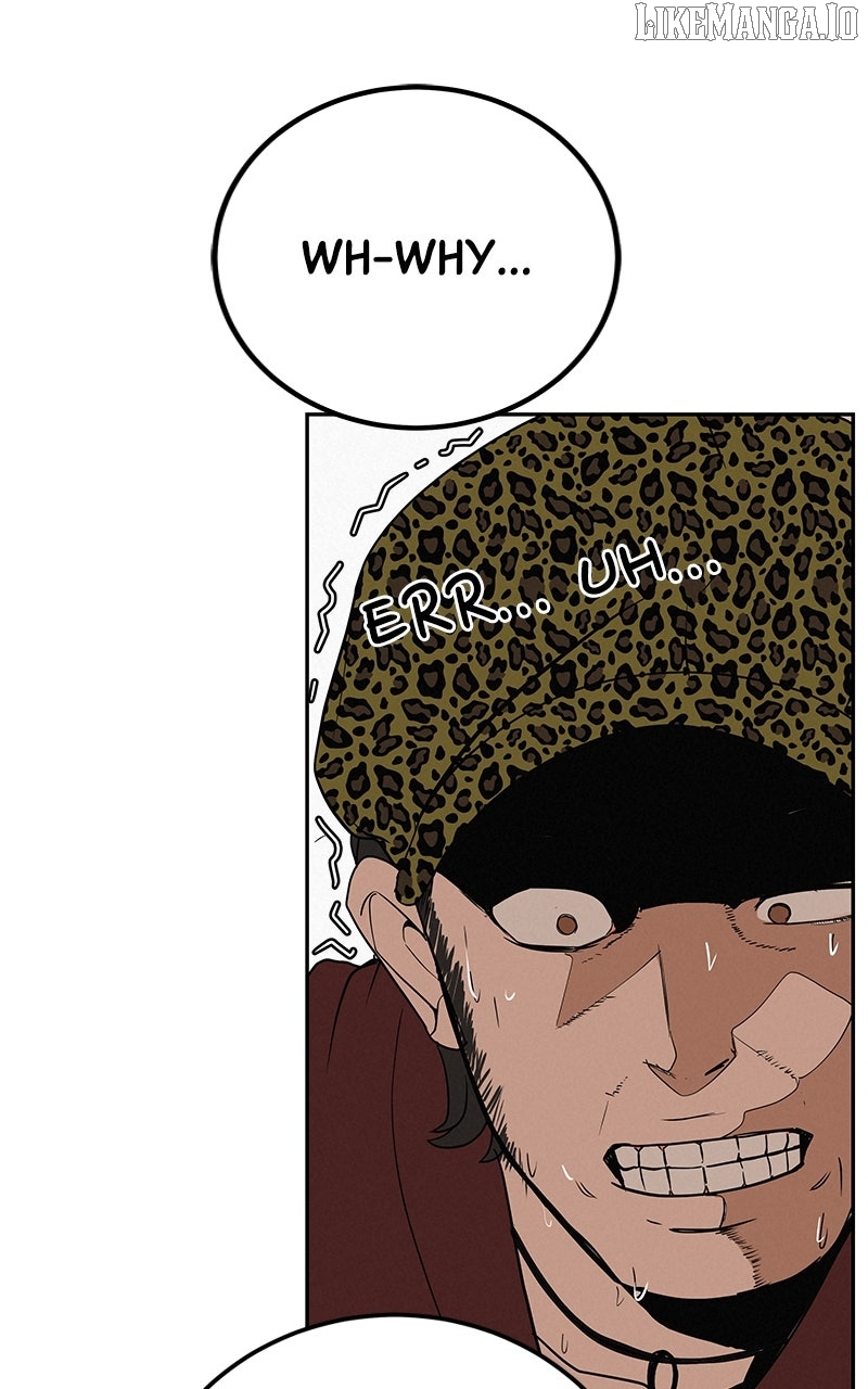 Radiant Rewind Chapter 42 - page 47