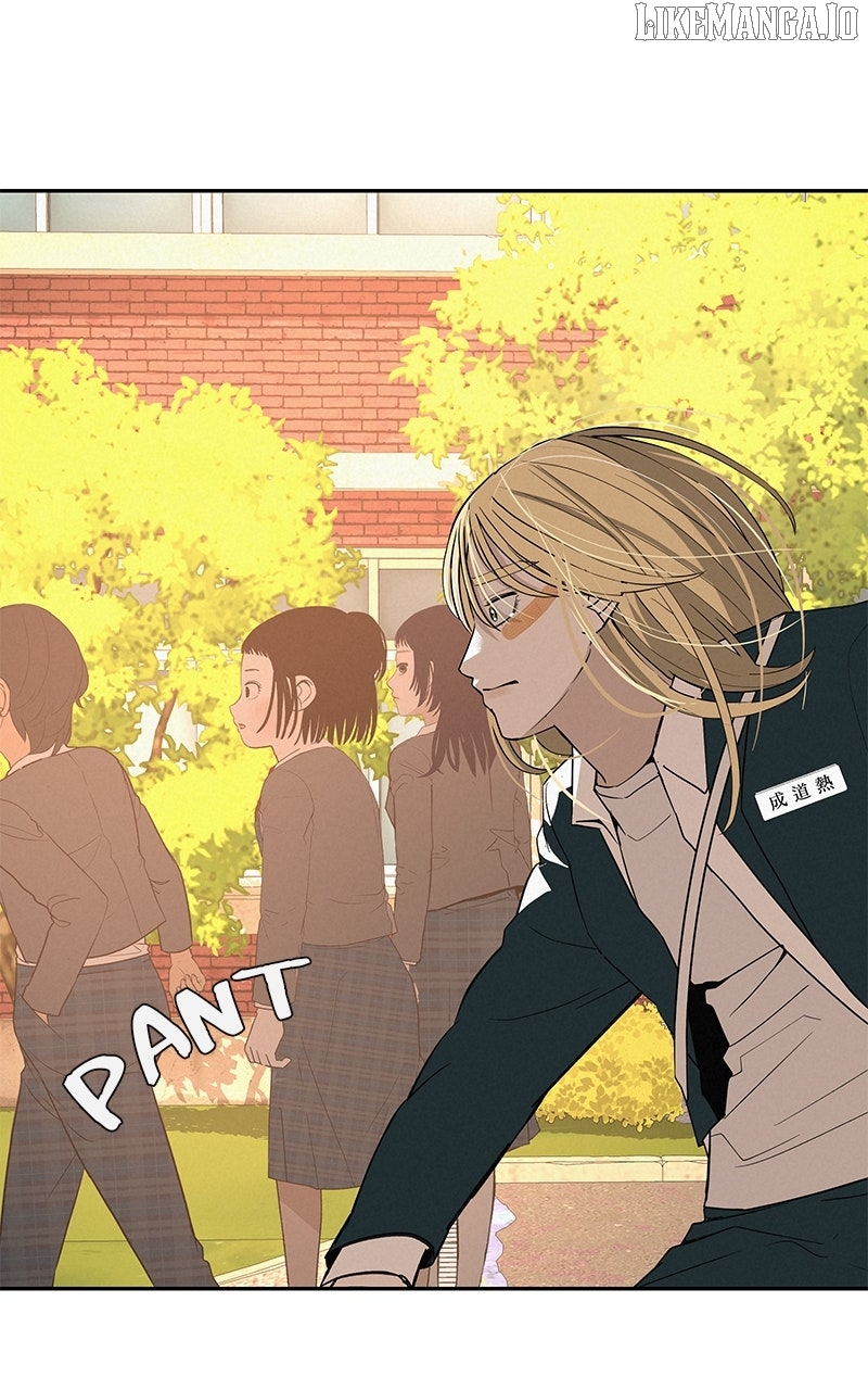 Radiant Rewind Chapter 42 - page 60