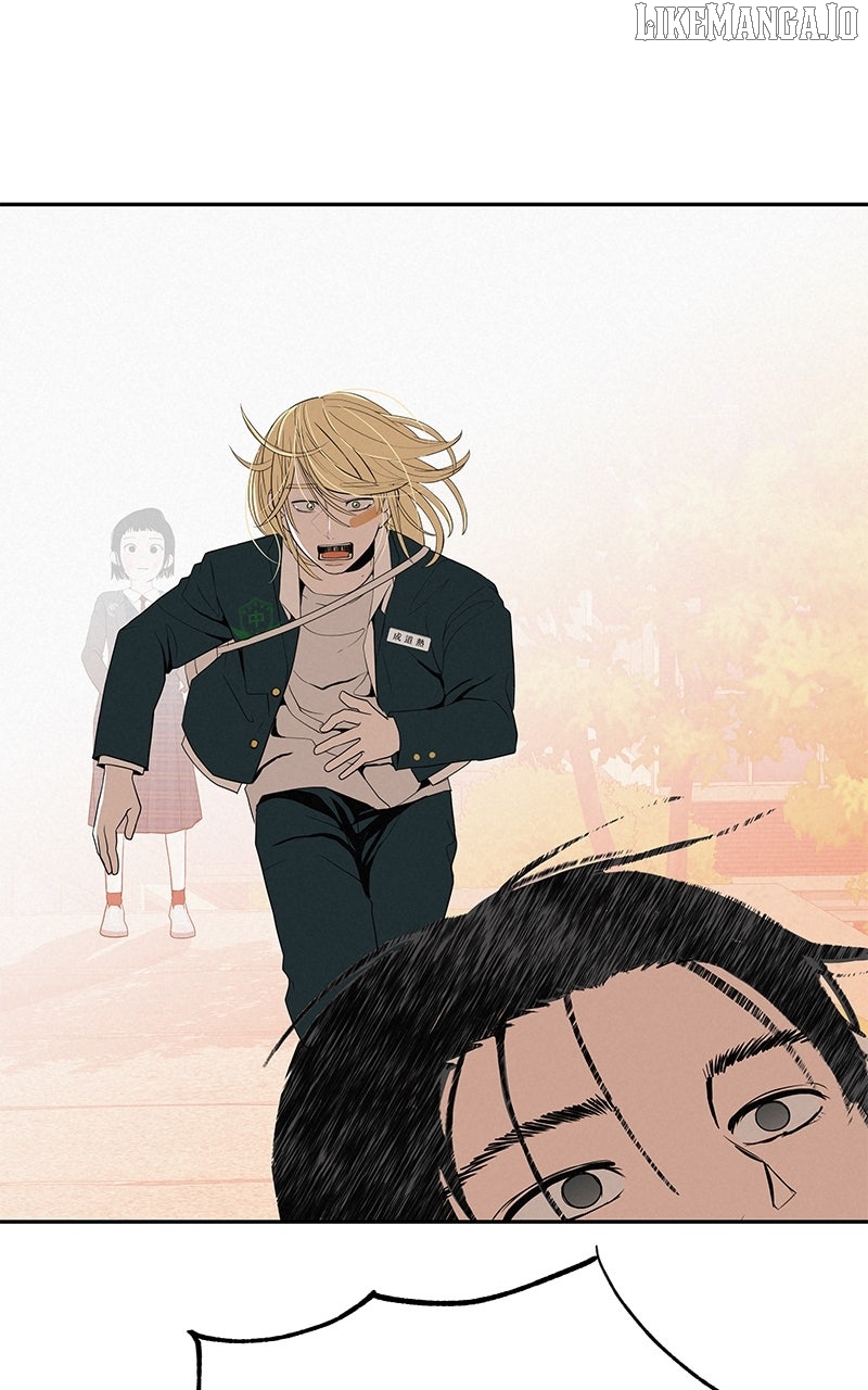 Radiant Rewind Chapter 42 - page 65