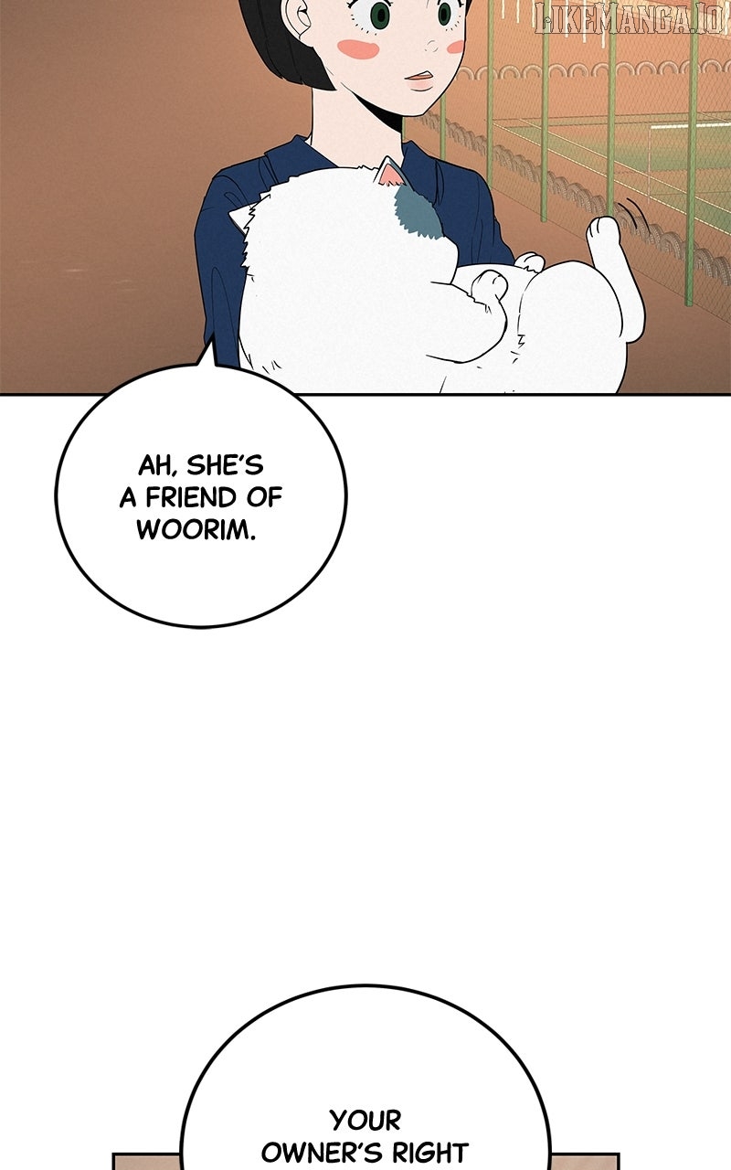 Radiant Rewind Chapter 42 - page 74