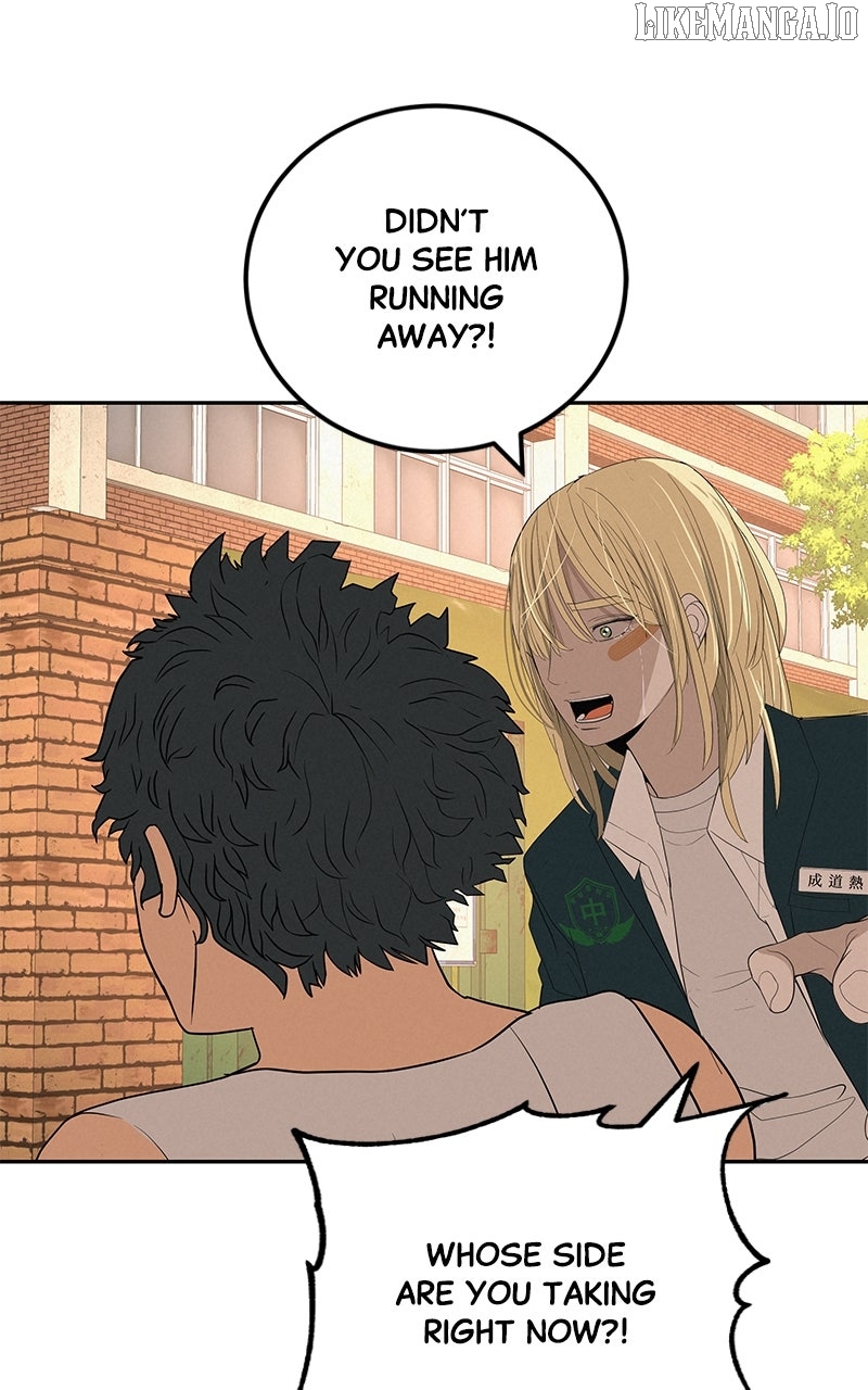 Radiant Rewind Chapter 42 - page 96