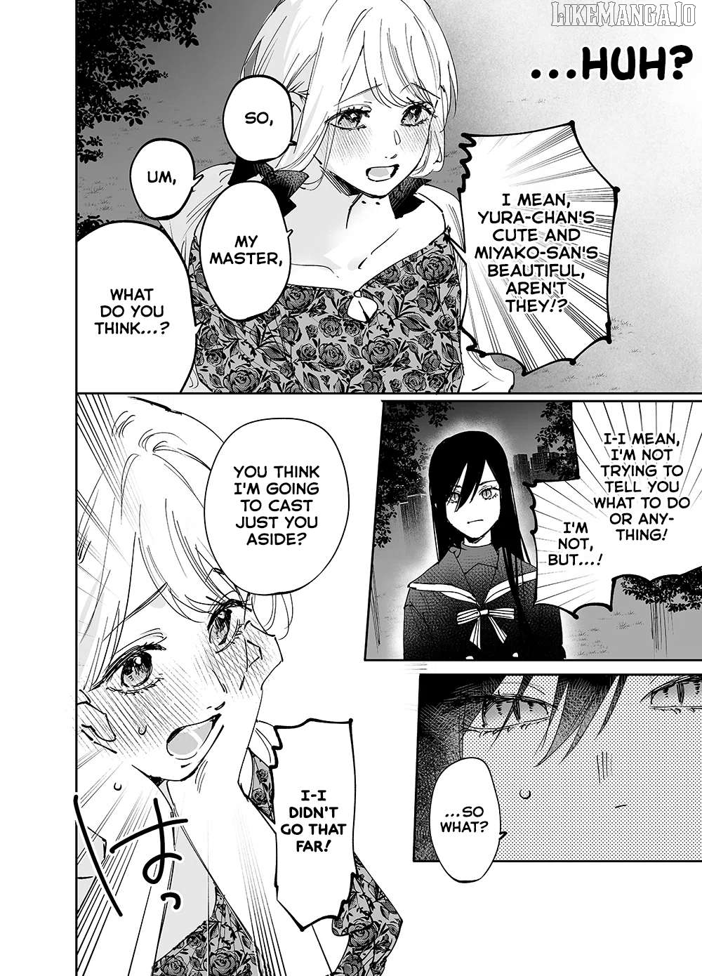 Girls x Vampire Chapter 18 - page 6
