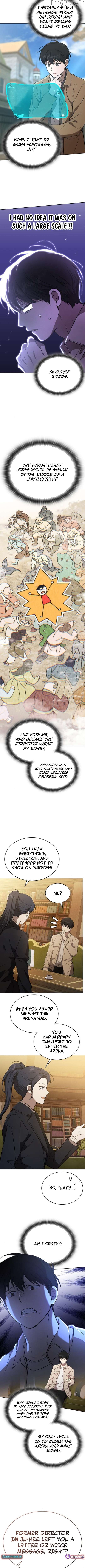 Divine Beast Kindergarten Chapter 33 - page 3