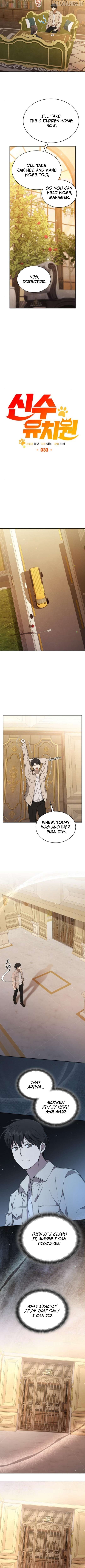 Divine Beast Kindergarten Chapter 33 - page 6