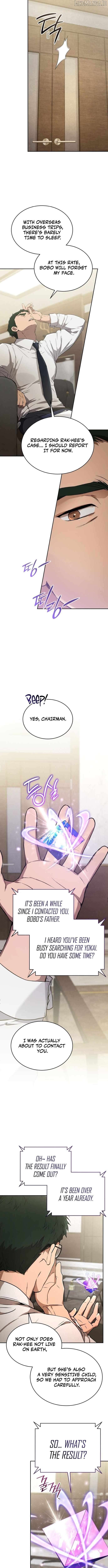 Divine Beast Kindergarten Chapter 35 - page 2