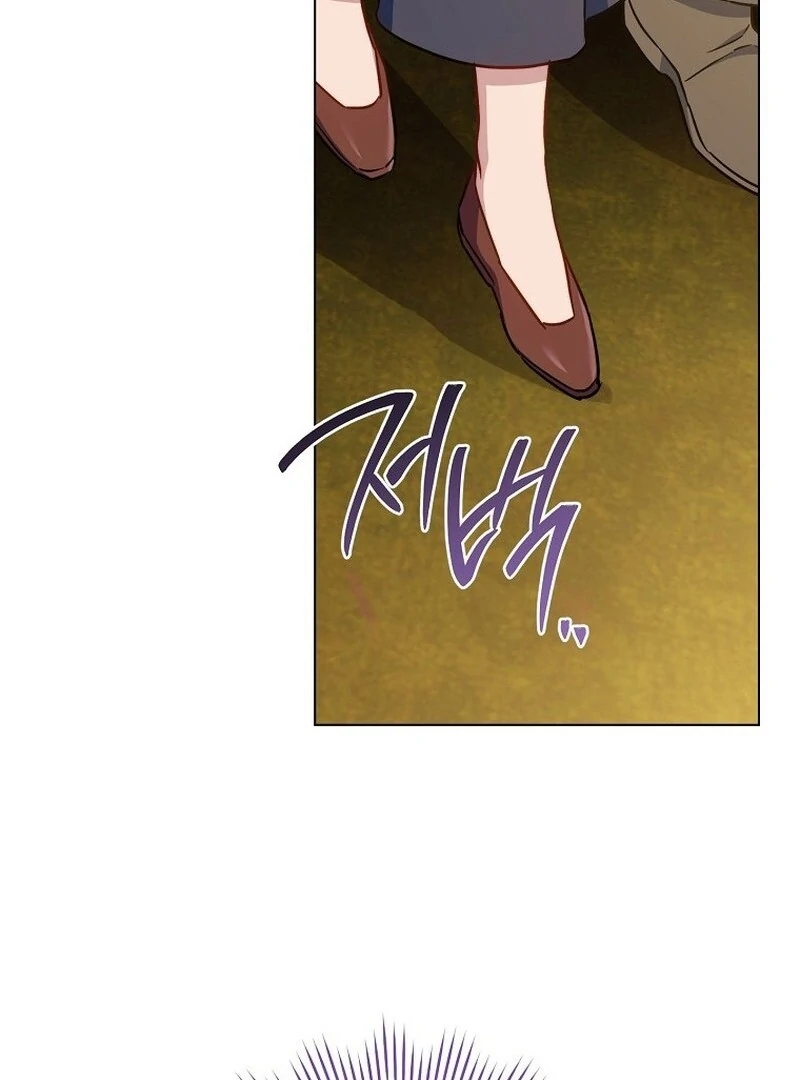 Royal Shop of Young Lady Chapter 182 - page 116