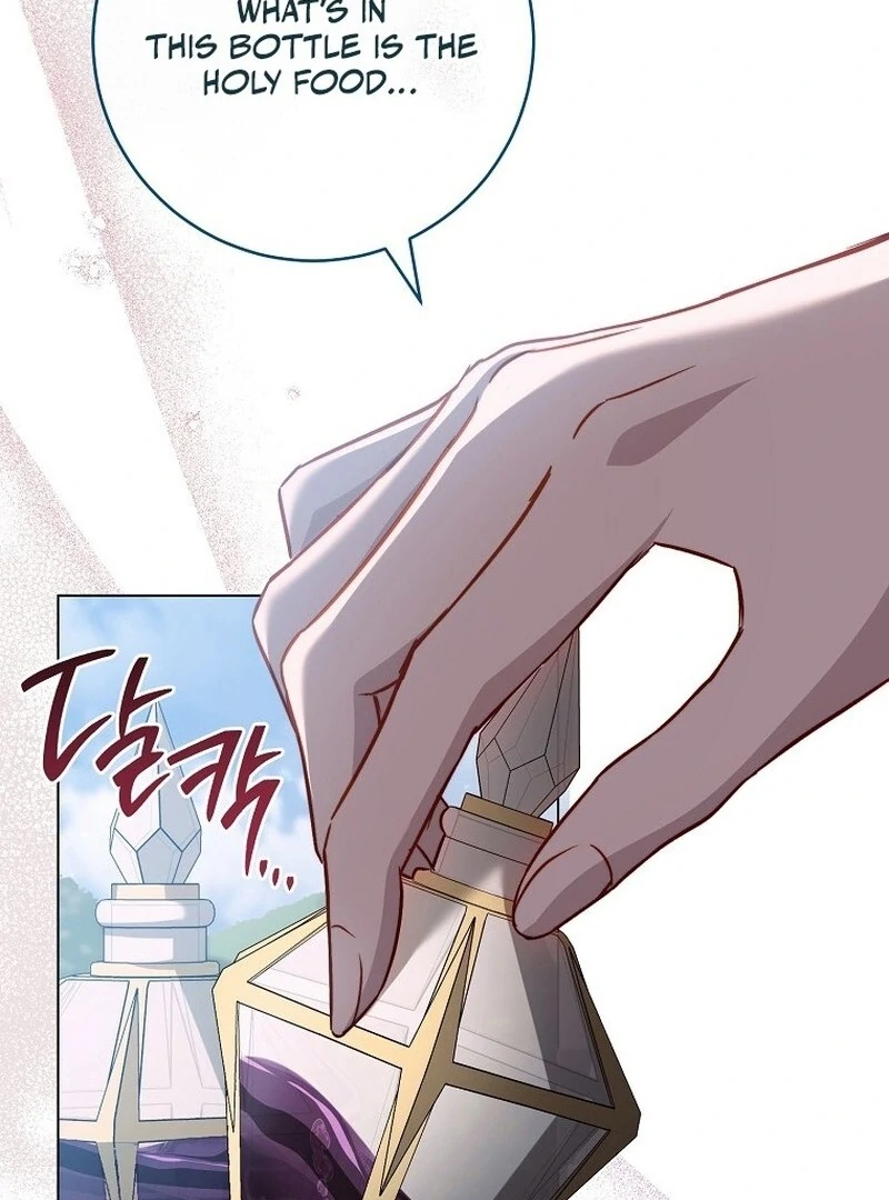 Royal Shop of Young Lady Chapter 182 - page 48