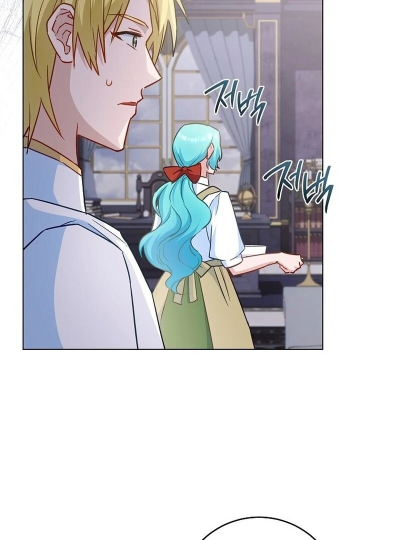Royal Shop of Young Lady Chapter 182 - page 4